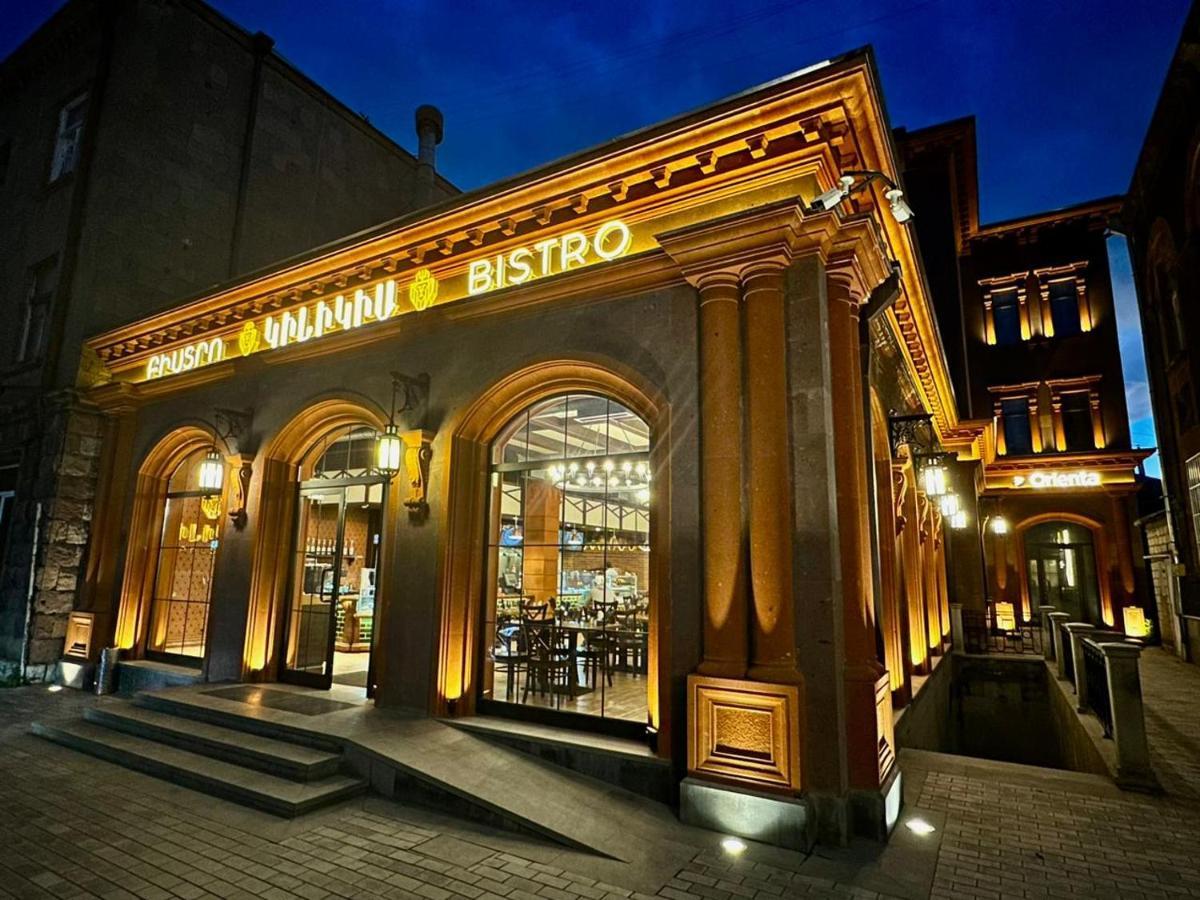 Orienta Hotel Gyumri Exterior photo